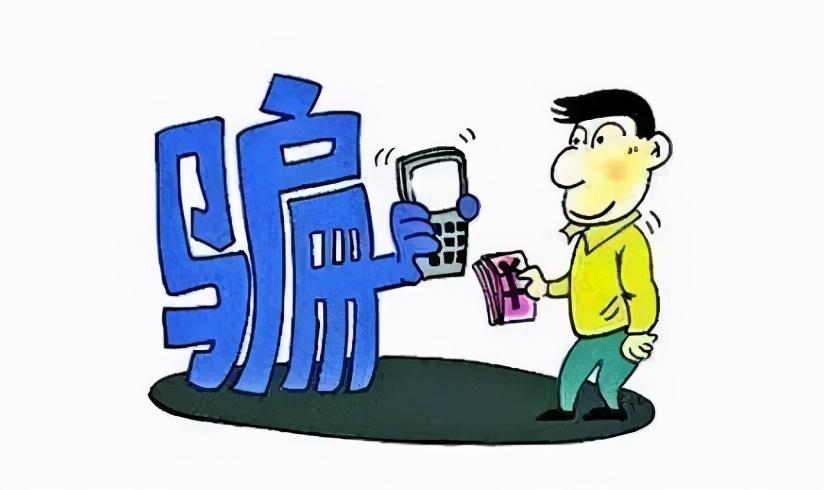 2025年新澳门和香港天天免费精准大全,全面释义、专家深度解释与落实与警惕虚假宣传