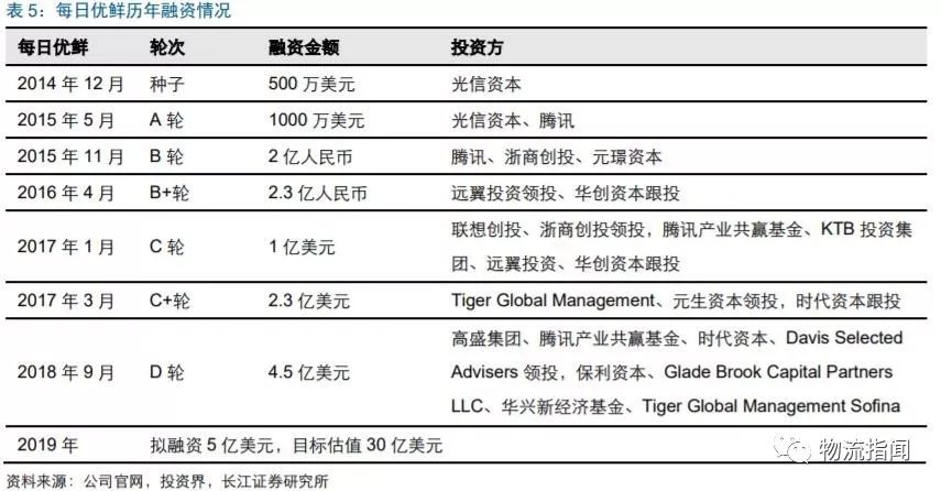 2025年澳门和香港天天有好彩,详细解答、专家深度解释与落实