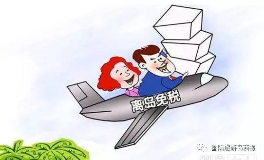 2025澳门与香港特马网站www的警惕虚假宣传-全面落实与解释释