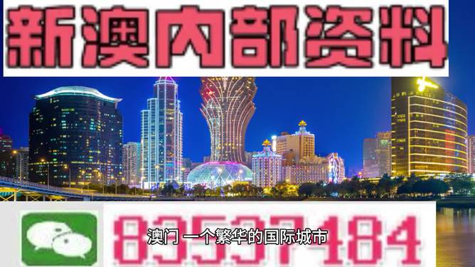 2025年5月1日 第9页