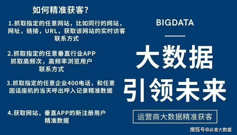 2025年5月 第8页