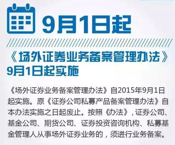 2025年正版资料免费大全,全面释义、专家深度解释与落实